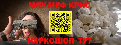 каннабис Аша