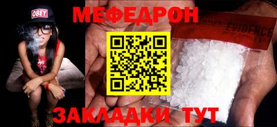 каннабис Аша