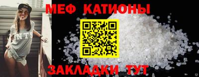 каннабис Аша