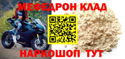 каннабис Аша