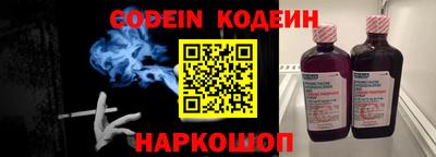 каннабис Аша