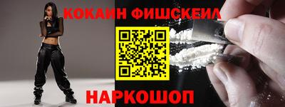 spice Ачхой-Мартан