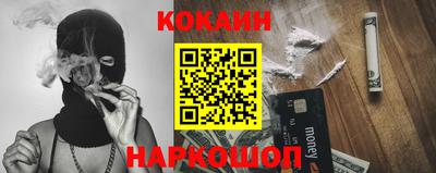 каннабис Аша