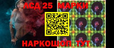 spice Ачхой-Мартан