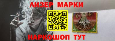 каннабис Аша