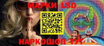 каннабис Аша
