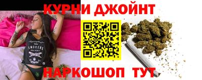 каннабис Аша