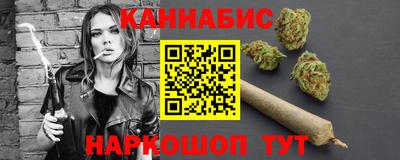 spice Ачхой-Мартан