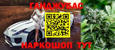 метамфетамин Баксан