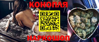 метамфетамин Баксан