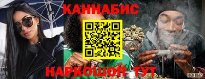 spice Ачхой-Мартан