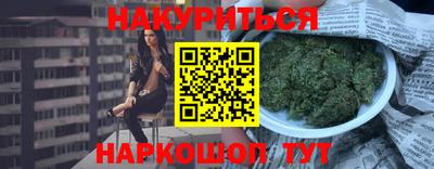 spice Ачхой-Мартан