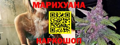 каннабис Аша