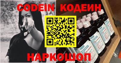 каннабис Аша
