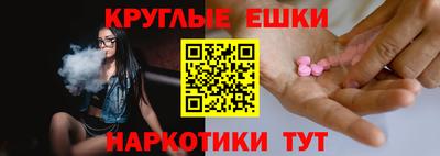каннабис Аша