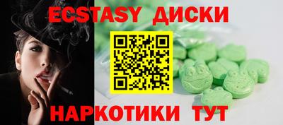 каннабис Аша