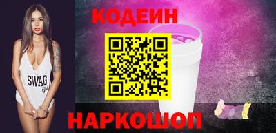 spice Ачхой-Мартан