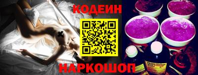 spice Ачхой-Мартан