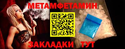 каннабис Аша