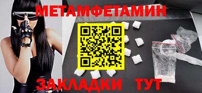 каннабис Аша